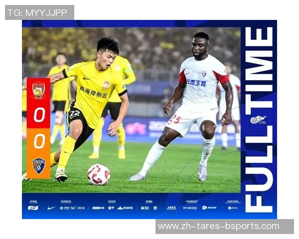浙江近4轮3次绝平对手!扰乱争冠+保级局势 补时轰13球创中超纪录